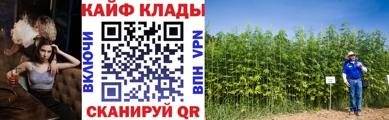 Хочу наркоту Нюрба Cocaine Альфа ПВП АМФЕТАМИН Меф мяу мяу