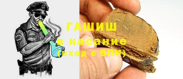spice Алексеевка