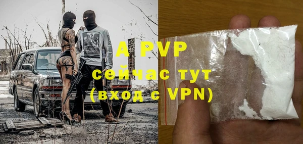 a pvp Алексин