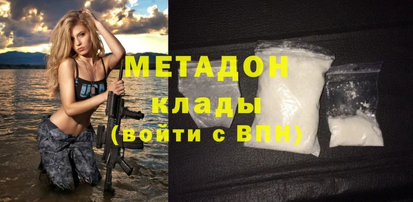 a pvp Алексин