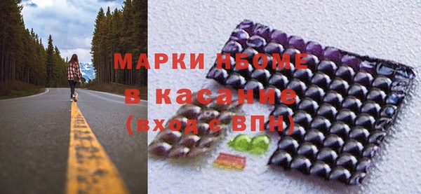 дмт Алзамай