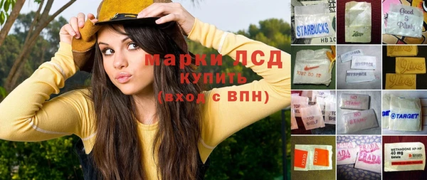 a pvp Алексин