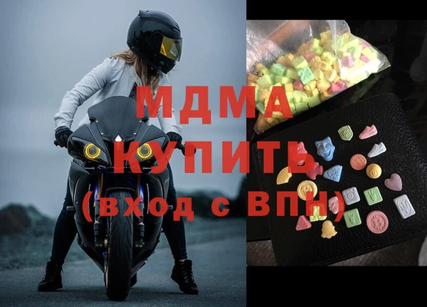 дмт Алзамай