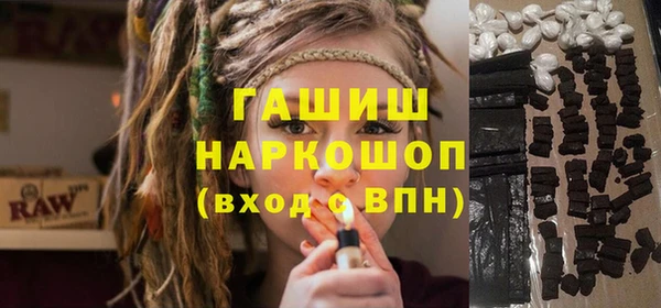 дмт Алзамай