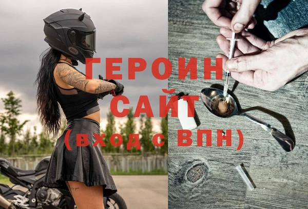 a pvp Алексин