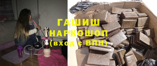 кокс Новозыбков