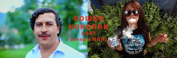 мефедрон Абаза