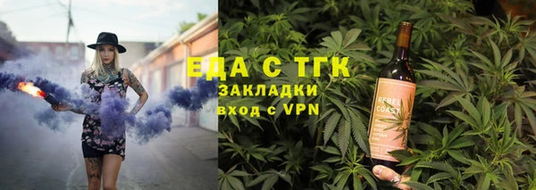 spice Алексеевка