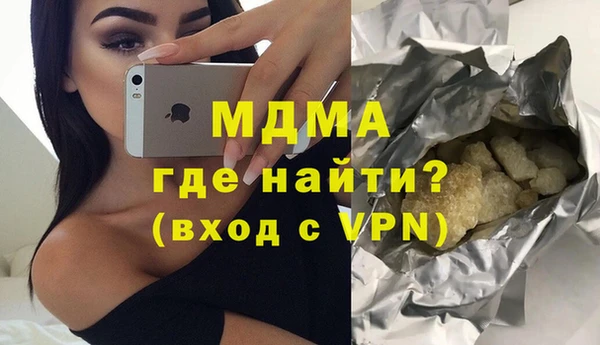 spice Алексеевка