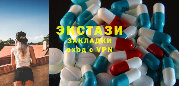 a pvp Алексин